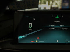 2021款 1.5T CVT旗舰型