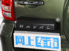 2022款 2.0T 汽油四驱尊享型 5座