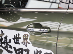 2022款 2.0T 汽油四驱尊享型 5座