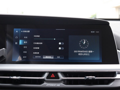 2022款 2.0T 自动领航型