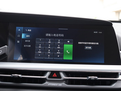 2022款 2.0T 自动领航型