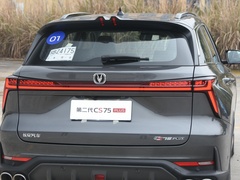 2022款 2.0T 自动旗舰型