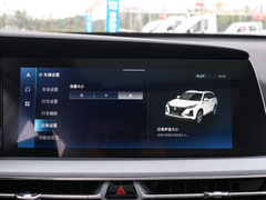 2022款 1.5T 自动豪华型