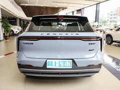 2021款 260T 爱豆版