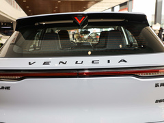 2021款 260T 爱豆版