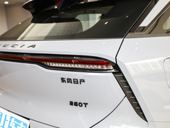 2021款 260T 爱豆版