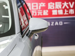 2021款 260T 爱豆版