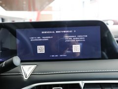 2021款 260T 爱豆版