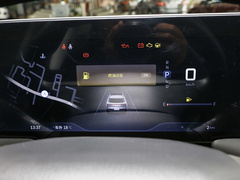2021款 260T 爱豆版