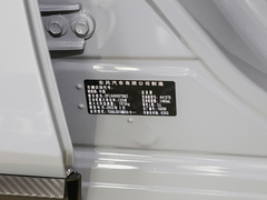 2021款 260T 爱豆版