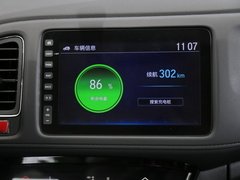 2022款 TA 领锐豪华版