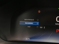 2022款 TA 领锐豪华版