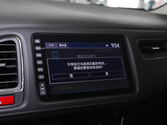 2022款 TA 领锐豪华版