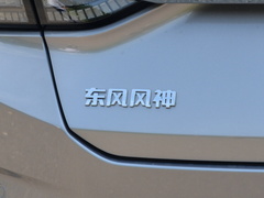 2021款  超能型爸·混动版