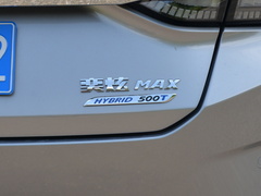 2021款  超能型爸·混动版