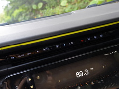 2021款  超能型爸·混动版