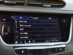 2022款 2.0T 两驱豪华型