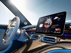 2022款  Pro+版