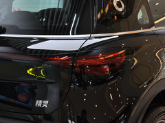 2022款  Pro+版
