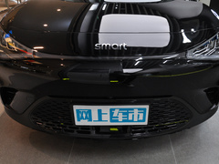 2022款  Pro+版