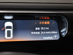 2022款  Pro+版