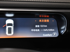 2022款  Pro+版
