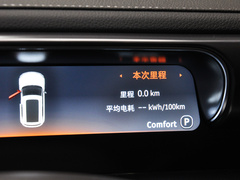 2022款  Pro+版