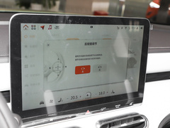 2022款  Pro+版