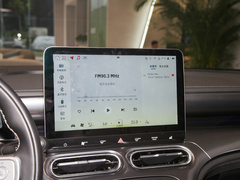 2022款  Pro+版