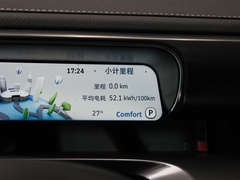 2022款  Pro+版