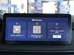 2021款 500 智客行