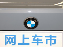 2022款 425i Gran Coupe M运动套装