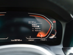 2022款 425i Gran Coupe M运动曜夜套装
