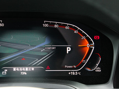 2022款 430i Gran Coupe M运动曜夜套装