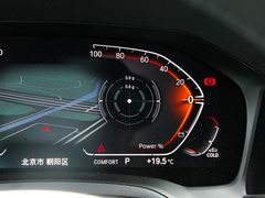 2022款 430i Gran Coupe M运动曜夜套装