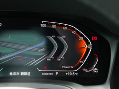 2022款 430i Gran Coupe M运动曜夜套装
