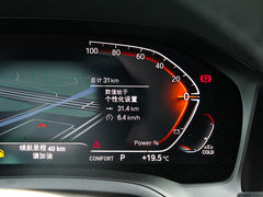 2022款 430i Gran Coupe M运动曜夜套装