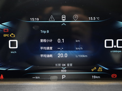 2022款 乘风破浪版 1.5T CVT御风行版