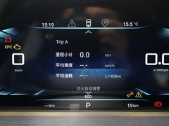 2022款 乘风破浪版 1.5T CVT御风行版