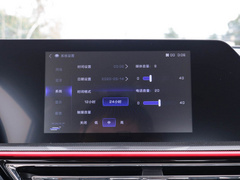 2021款 1.6L CVT舒享型 