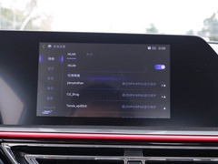 2021款 1.6L CVT舒享型 