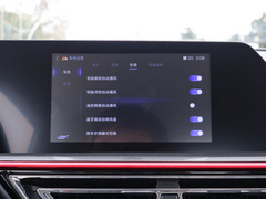 2021款 1.6L CVT舒享型 