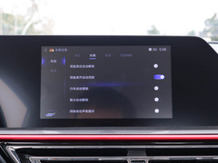 2021款 1.6L CVT舒享型 
