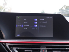 2021款 1.6L CVT舒享型 