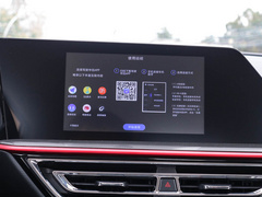 2021款 1.6L CVT舒享型 