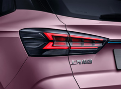 2022款 1.5L 跃动龙龙版