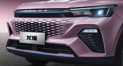 2022款 1.5L 跃动龙龙版