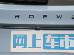 2022款 1.5L 跃动龙龙版