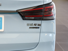 2022款 1.5L 跃动龙龙版