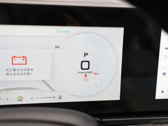 2022款 1.5L 跃动龙龙版